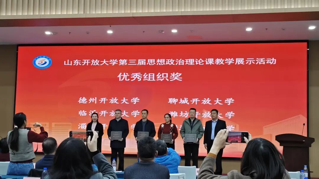 2024新澳门原料网