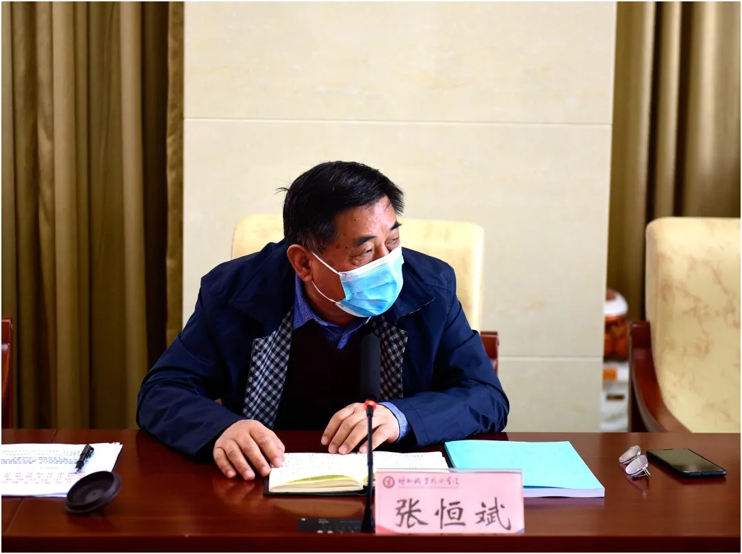 2024新澳门原料网