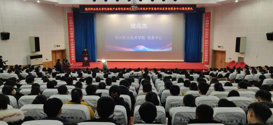 2024新澳门原料网