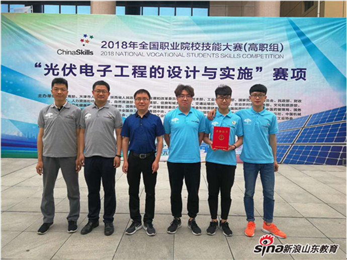 2024新澳门原料网