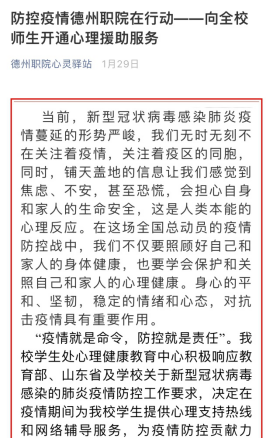 2024新澳门原料网