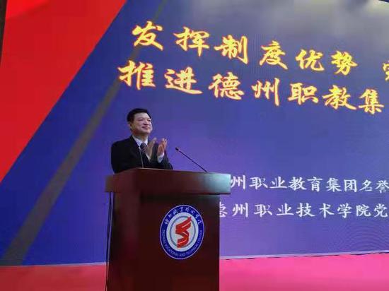 2024新澳门原料网