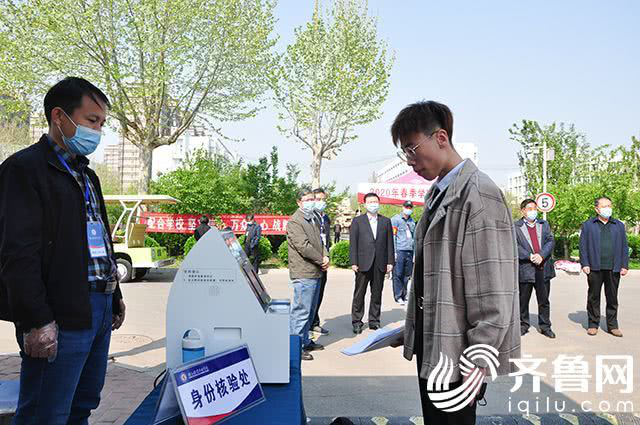 2024新澳门原料网