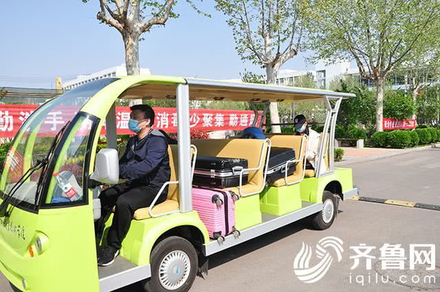 2024新澳门原料网