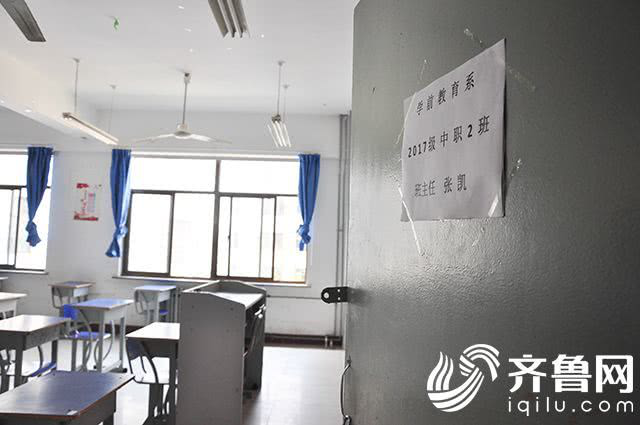 2024新澳门原料网