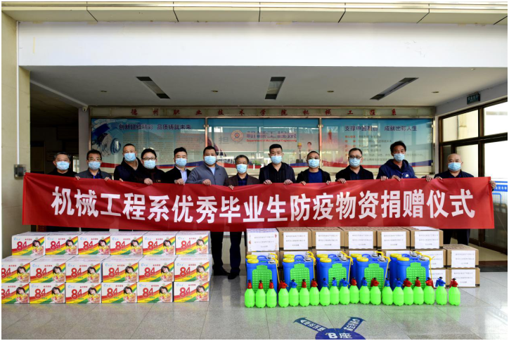 2024新澳门原料网