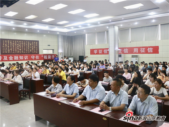2024新澳门原料网