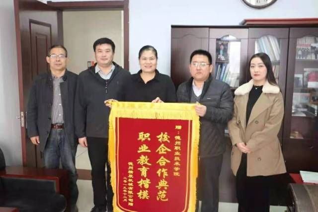 2024新澳门原料网