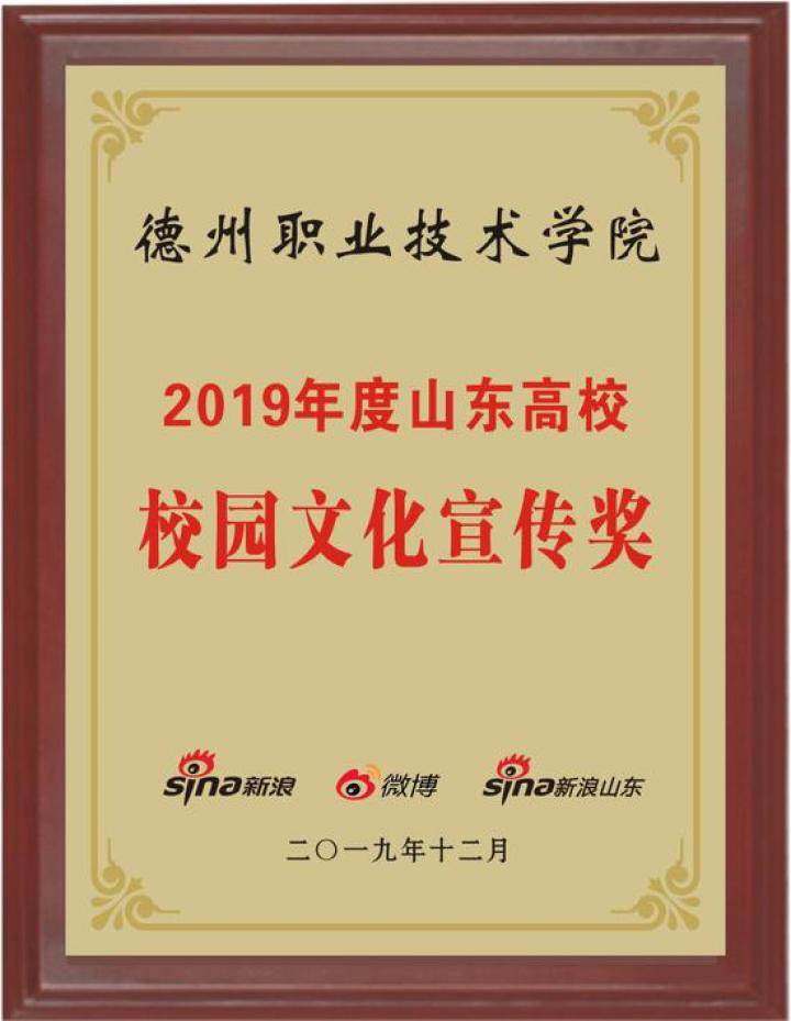 2024新澳门原料网