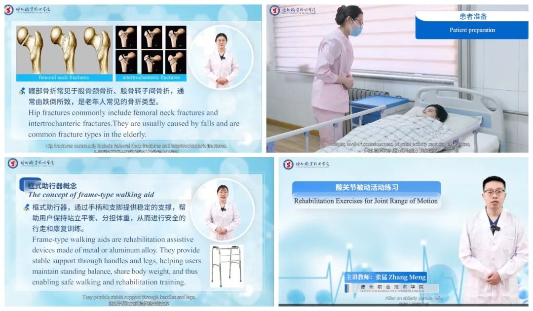 2024新澳门原料网