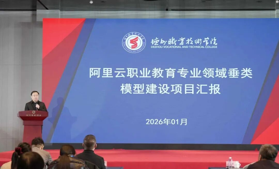 2024新澳门原料网