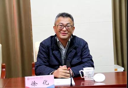 2024新澳门原料网