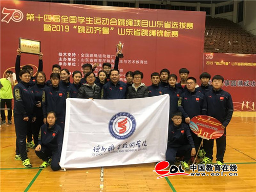 2024新澳门原料网