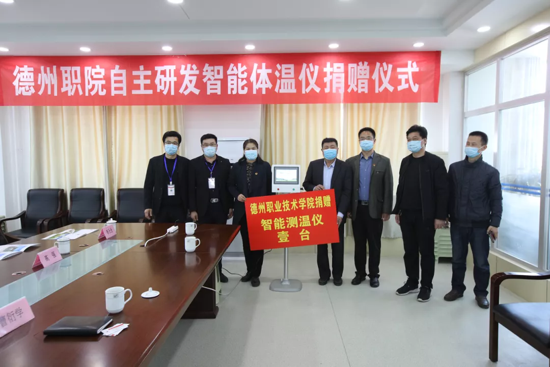 2024新澳门原料网