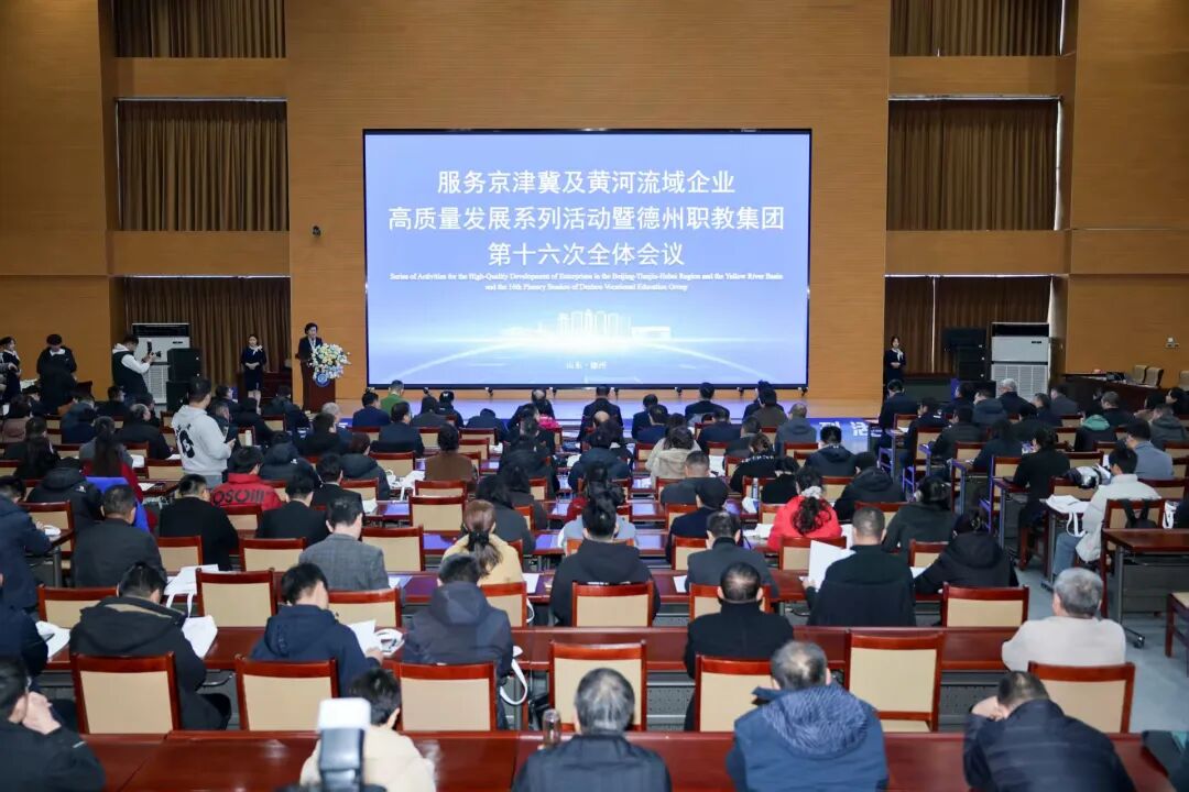 2024新澳门原料网