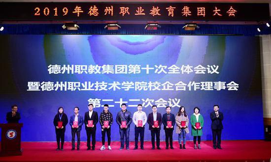 2024新澳门原料网