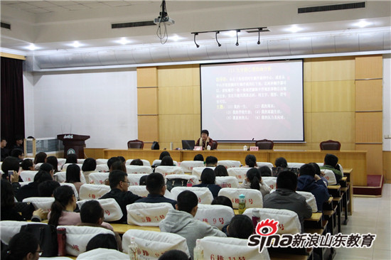 2024新澳门原料网