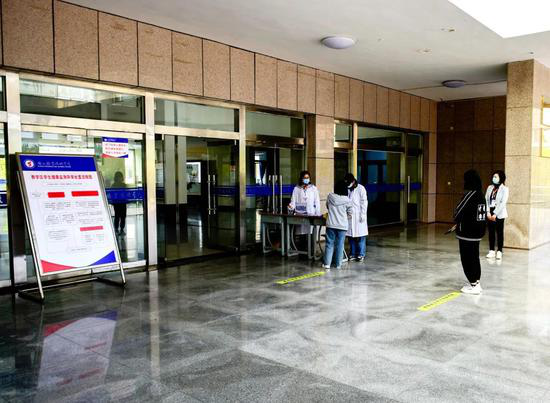 2024新澳门原料网