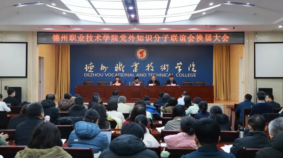 2024新澳门原料网