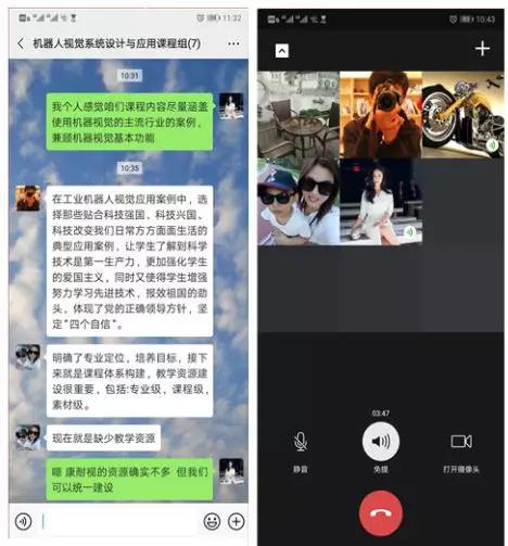 2024新澳门原料网