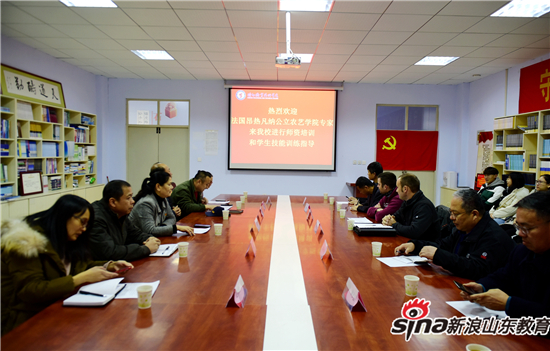 2024新澳门原料网