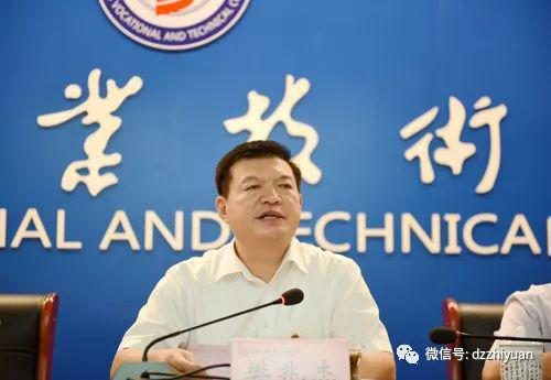 2024新澳门原料网