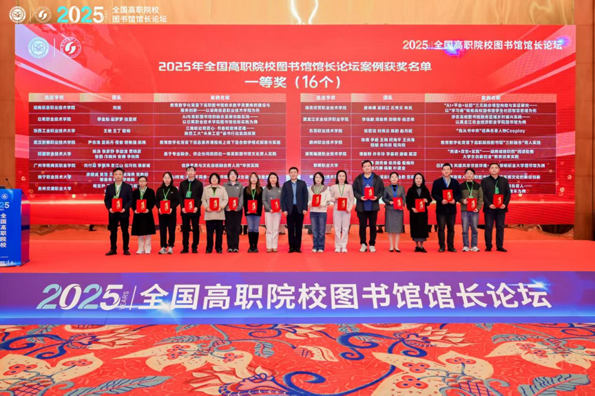 2024新澳门原料网