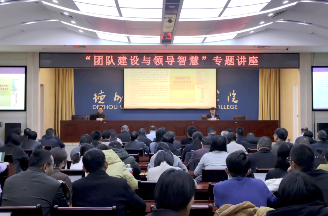 2024新澳门原料网