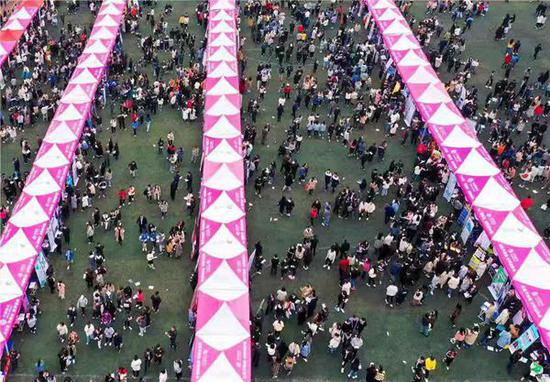 2024新澳门原料网