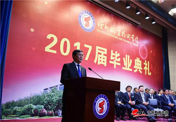 2024新澳门原料网