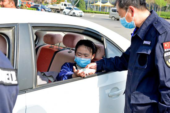 2024新澳门原料网