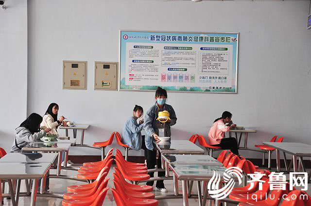 2024新澳门原料网