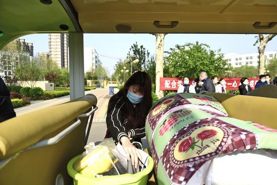 2024新澳门原料网