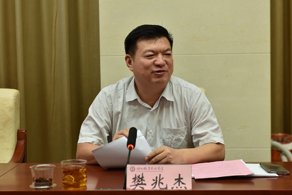 2024新澳门原料网