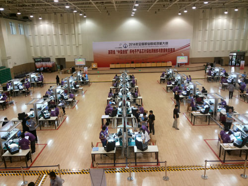 2024新澳门原料网