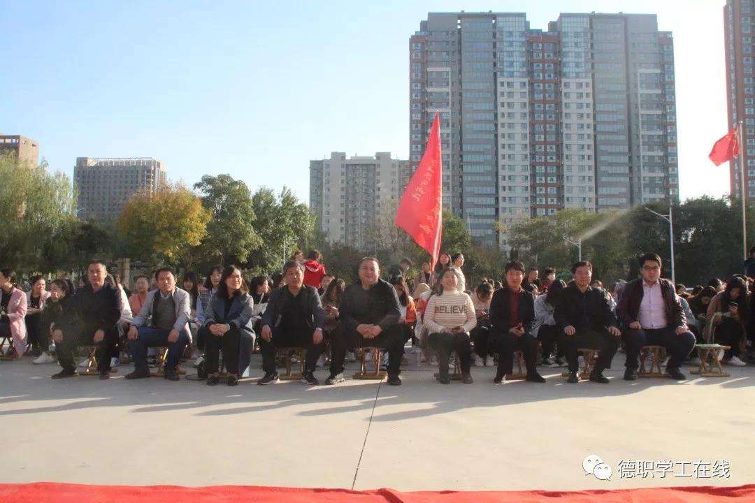 2024新澳门原料网