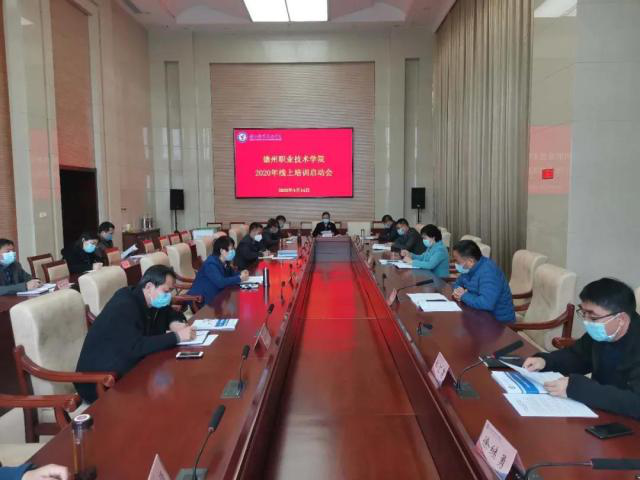 2024新澳门原料网