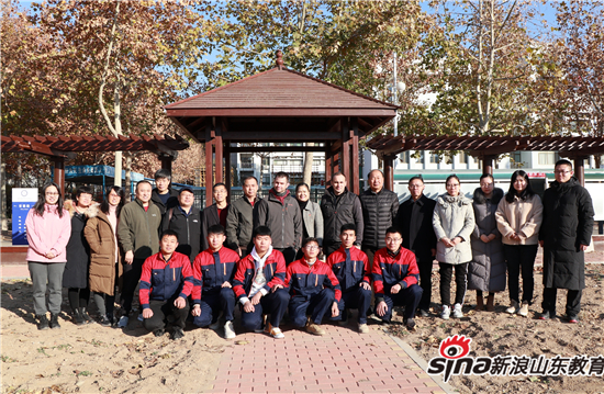 2024新澳门原料网