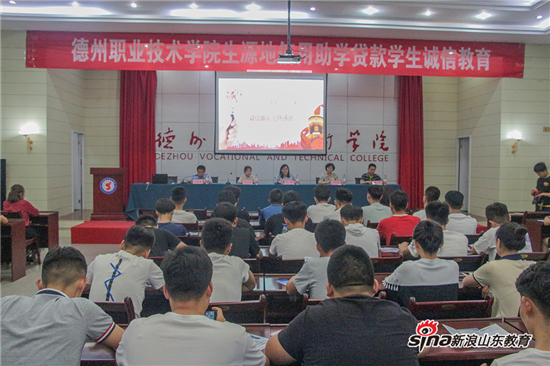 2024新澳门原料网