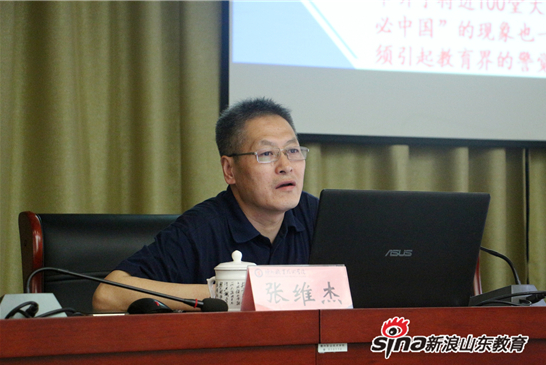 2024新澳门原料网