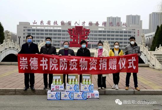 2024新澳门原料网