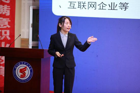 2024新澳门原料网