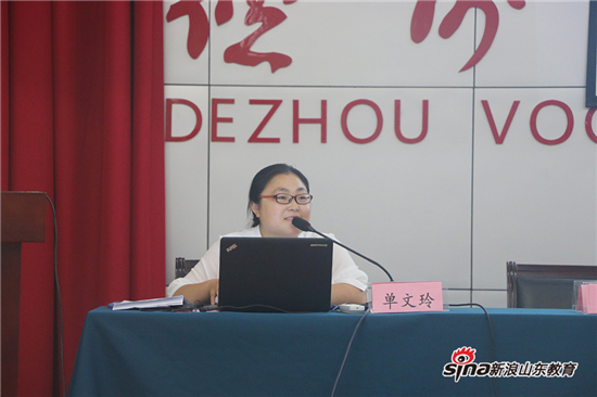 2024新澳门原料网