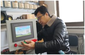 2024新澳门原料网