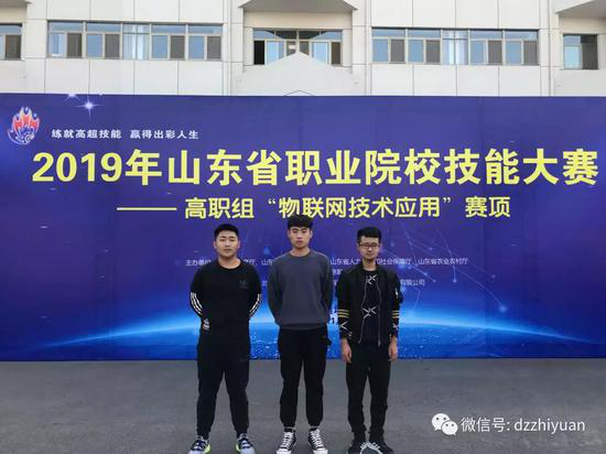 2024新澳门原料网