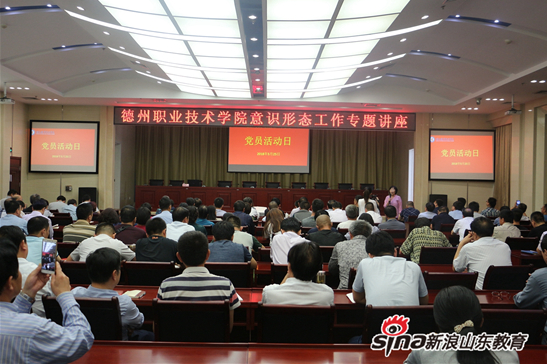 2024新澳门原料网