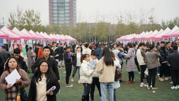 2024新澳门原料网