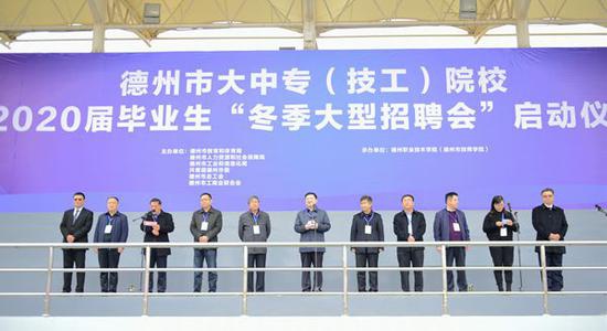 2024新澳门原料网