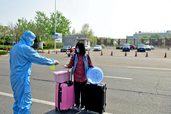 2024新澳门原料网