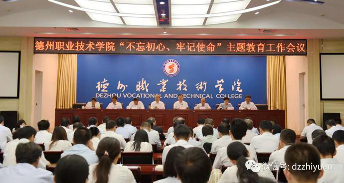 2024新澳门原料网